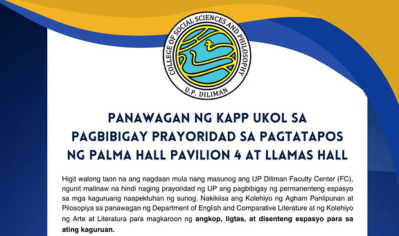 PANAWAGAN NG KAPP UKOL SA PAGBIBIGAY PRAYORIDAD SA PAGTATAPOS NG PALMA HALL PAVILION 4 AT LLAMAS HALL